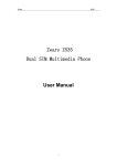 Zears Z535 User manual