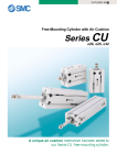 Unique CU Series Specifications