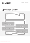 Sharp MX-C380 Setup guide