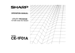 Sharp CE-1600P Specifications