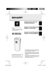 Sharp IG-BC2UB Specifications