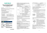 Moxa Technologies 5600 Installation guide