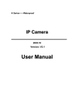 Wansview B Series User manual