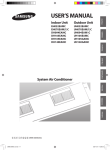 Samsung DH105EAMC User`s manual