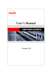 Dynamix DW 2 FXO User`s manual