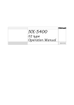 Uniwell NX-5400 User`s manual