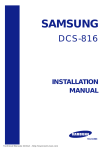 DCS 7B Installation manual