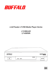 Buffalo Media Player LT-H90 Specifications