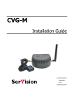 SerVision CVG-M Installation guide
