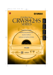 Yamaha CRW8424S - CRW - CD-RW Drive Owner`s manual
