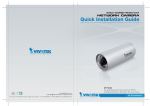 Vivotek IP7330 Installation guide