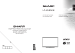 Sharp LC-40LE340E Specifications