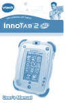 VTech InnoTab 3 Baby User`s manual