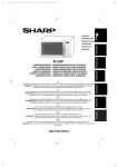 Sharp R-239 Operating instructions