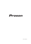 Proson RV 2200 Owner`s manual