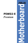 Asus P5WD2 Premium System information