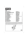 Ryobi P620 User`s manual