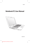 Asus N73JQ User manual