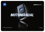 Motorola MOTOKRZR 6809502A01-C Specifications