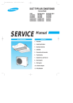 Samsung ADH1800E Service manual