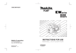 Makita Pump EW400R Owner`s manual