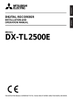 Mitsubishi Electric DX-TL2500E Instruction manual