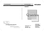 Mitsubishi QJ71C24N User`s manual