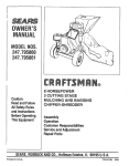 Craftsman 247.795861 Owner`s manual