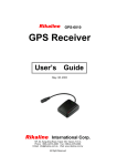 Rikaline GPS-6017 User`s guide