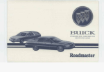 Buick 1994 Roadmaster Owner`s manual