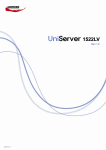 Uniwide Technologies UniServer 1522 Specifications