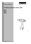 Makita 8271D Instruction manual