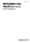 Ryobi P112 Instruction manual