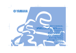 Yamaha ROAD STAR SILVERADO S Owner`s manual