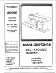 Sears 113.22643 Owner`s manual