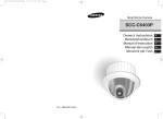 Samsung SCC-C6403P Instruction manual