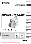 Canon MVX35i Instruction manual
