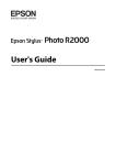 Epson Stylus Photo R2000 User`s guide
