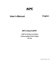 APC Back UPS 1400 VA User`s manual