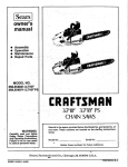 Craftsman 358.354831 Owner`s manual