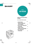 AR-M208 Key Operator`s Guide