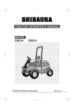 Shibaura CM374 Operator`s manual
