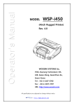 WOOSIM WSP-i450 Specifications