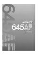 Mamiya 645AF Specifications