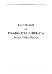 SAFE-TECH DS-6101HFI-IP User manual