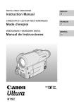 Canon Ultura - Ultura Digital Camcorder Instruction manual