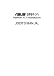 Asus SP97-XV User`s manual