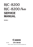 Canon BJC-8200 Technical information