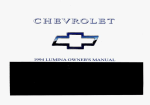Chevrolet 1994 Lumina Owner`s manual