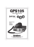 GPS 105 - Uniden Australia